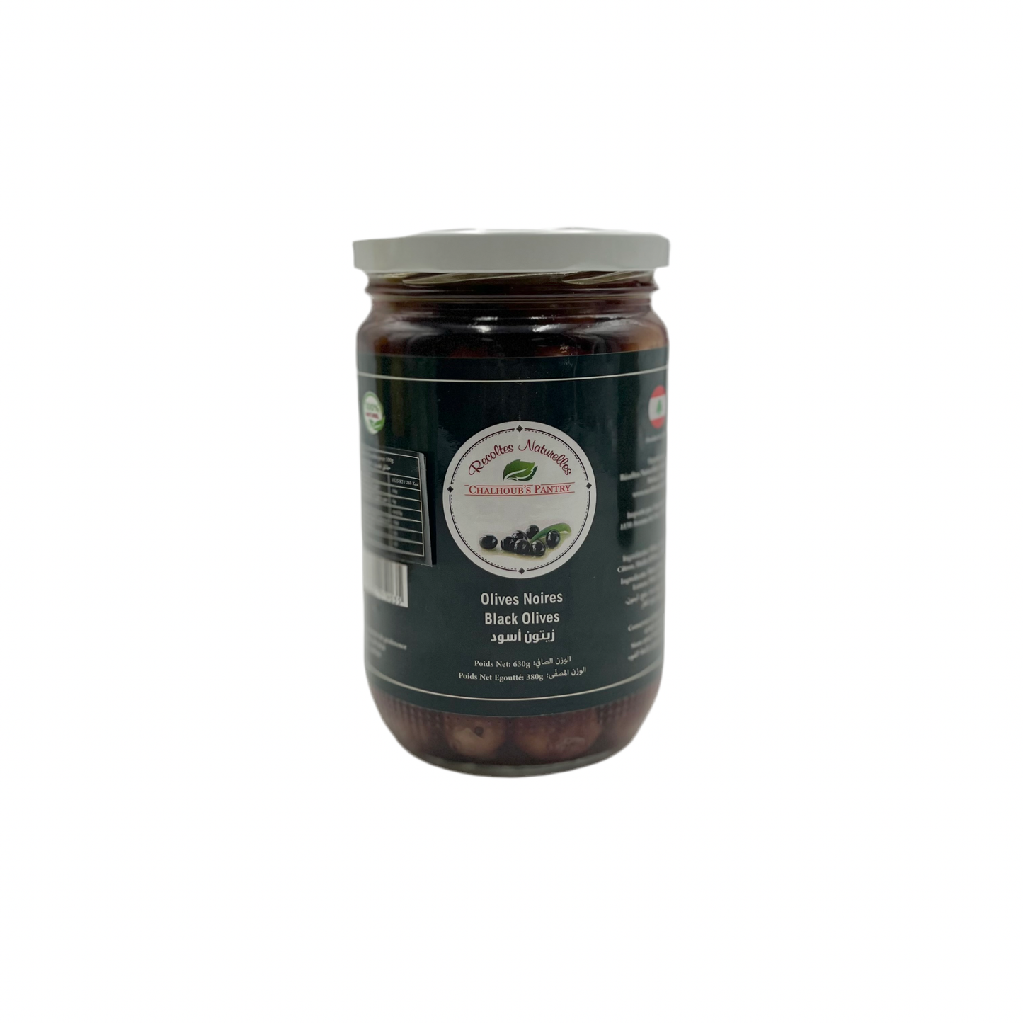CHALHOUB - OLIVES NOIRES - 630g