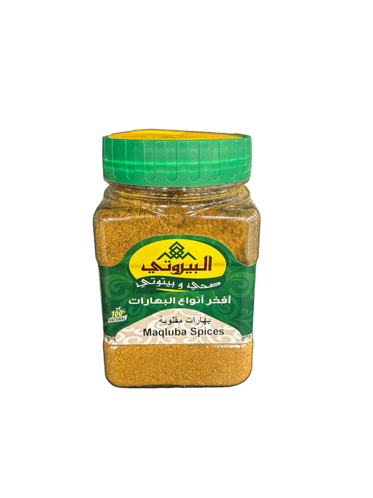 ALBAYROUTY - ÉPICES MAQLUBA - 150g