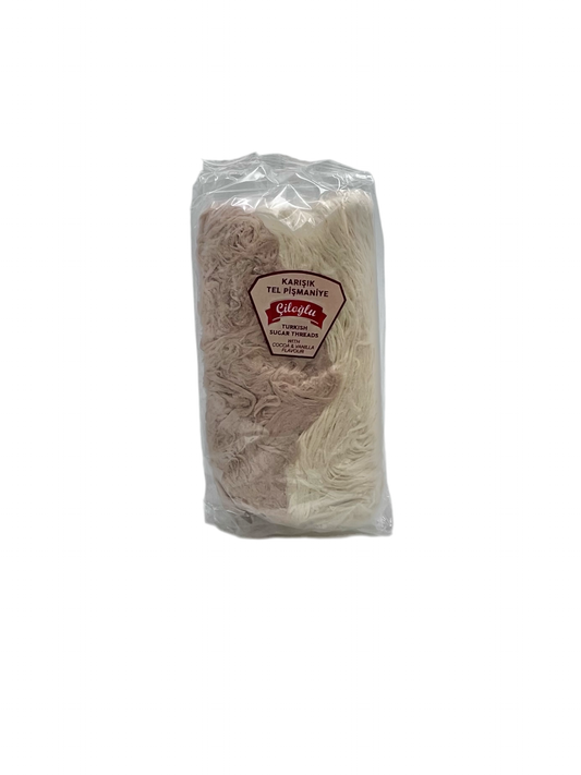 CILOGLU - BARBE À PAPA CACAO VANILLE  - 250g