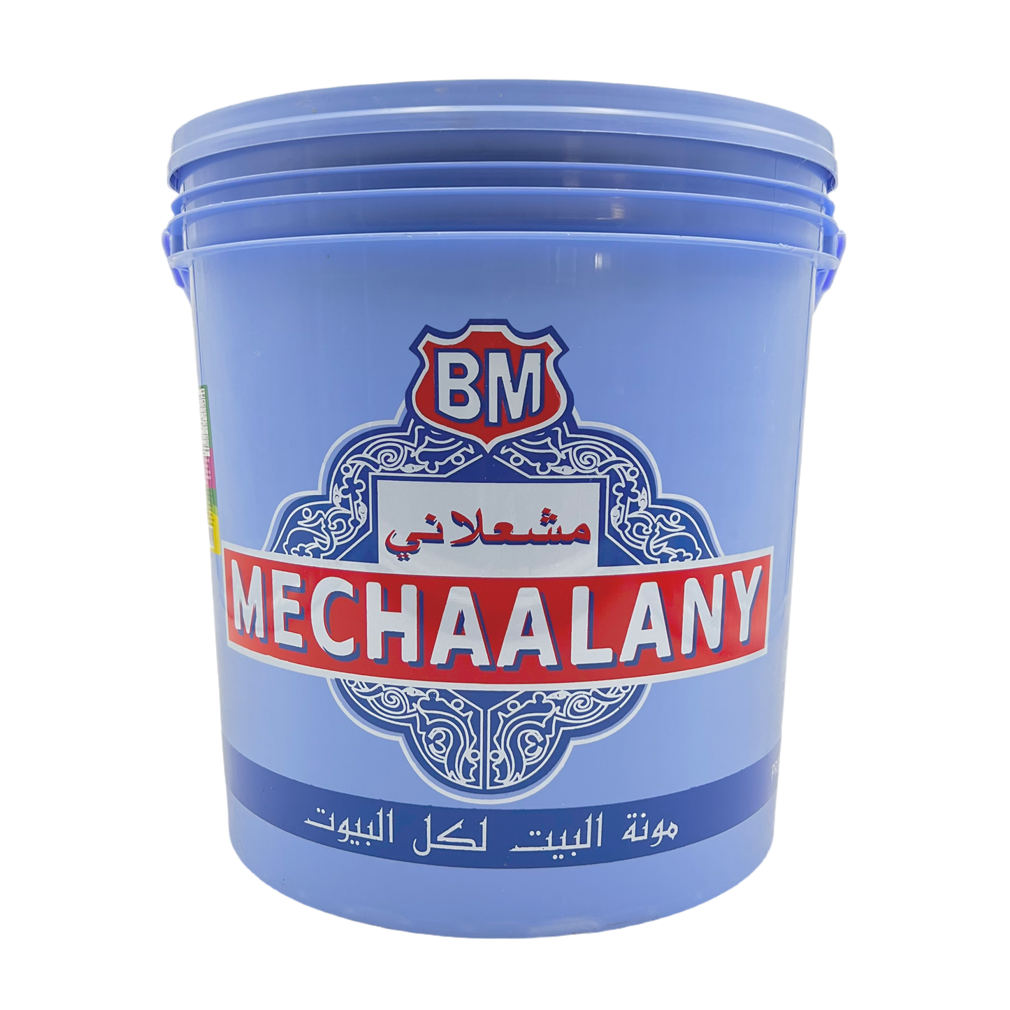 MECHAALANY - CONCOMBRES TRANCHÉS EN SAUMURE - 10kg