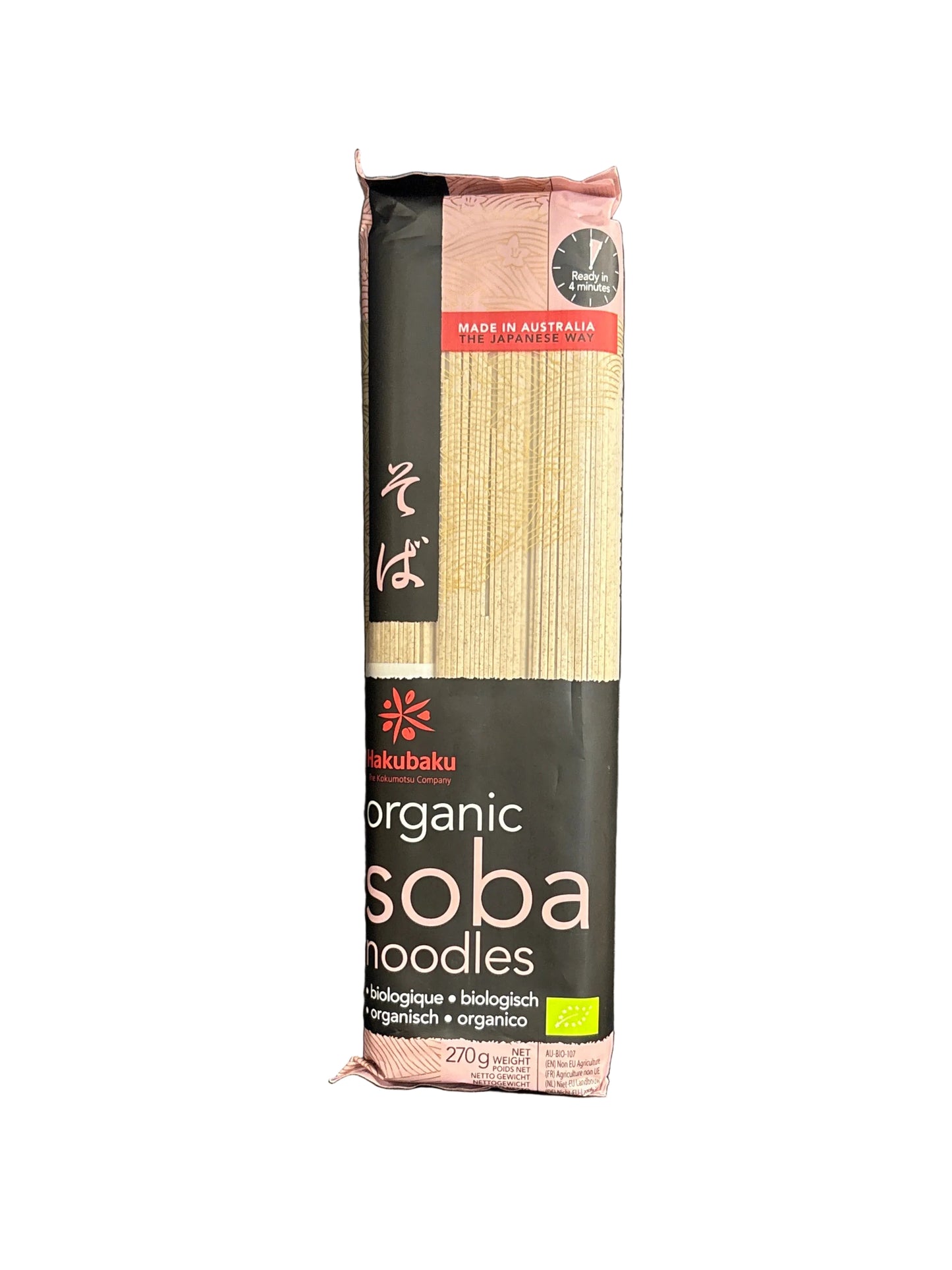 HAKUBAKU -  NOUILLES SÉCHÉES AU SARRASIN BIO - 270g