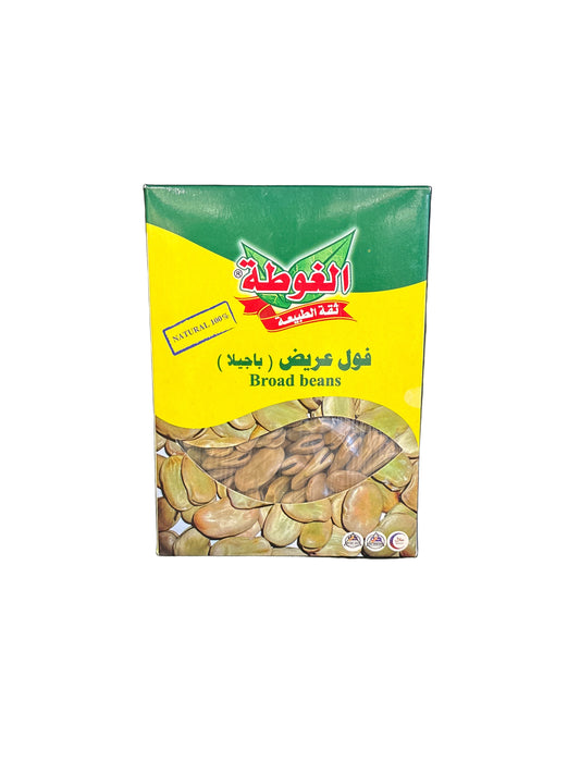 ALGOTA - FÈVES VERTES GROS CALIBRE - 500g