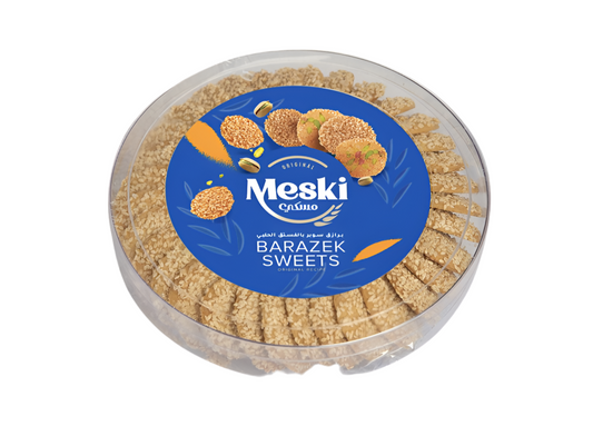 MESKI - BARAZEK - 400g