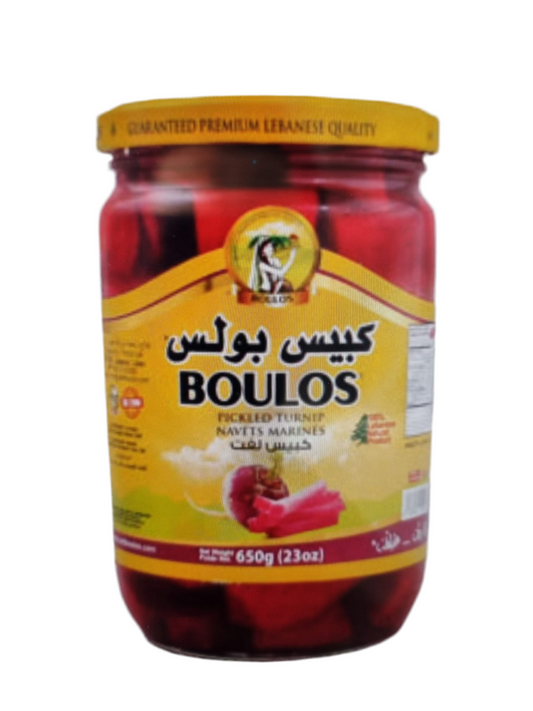BOULOS - NAVETS MARINÉS BLANCS - 650g