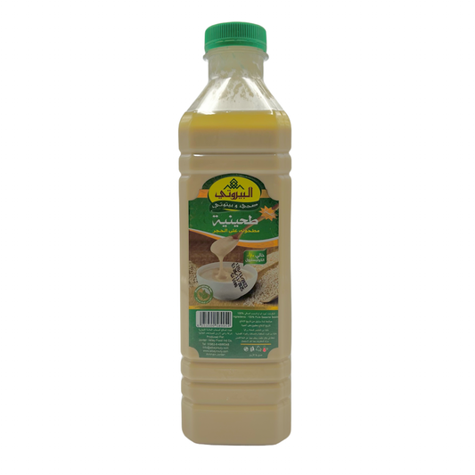 ALBAYROUTY - CRÈME DE SÉSAME TAHINI - 1kg