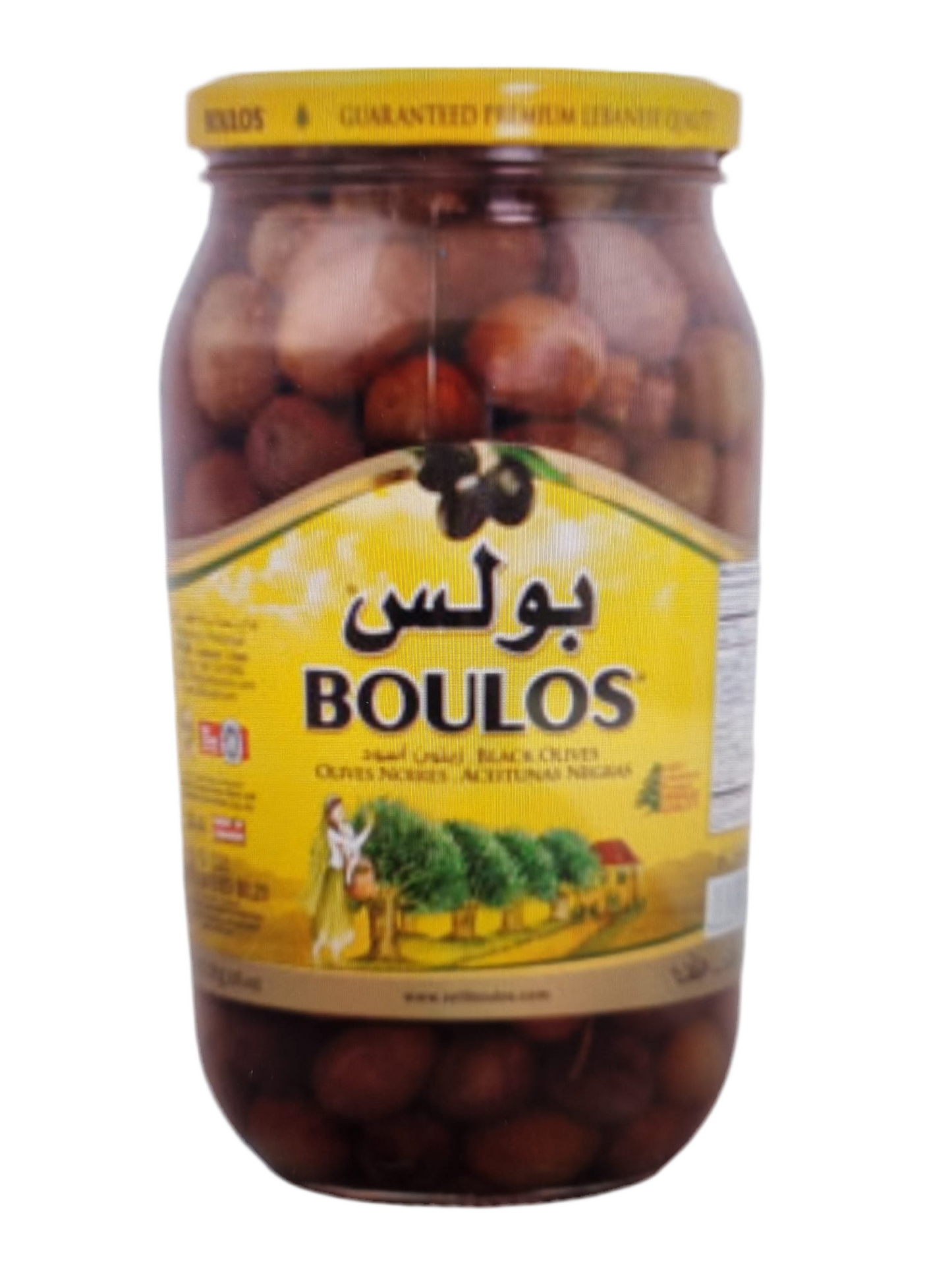 BOULOS - OLIVES NOIRES EXTRA - 1kg