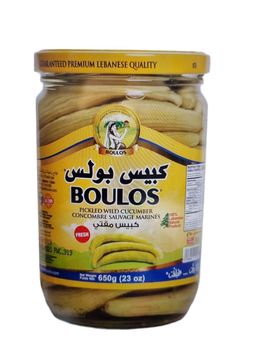 BOULOS - CONCOMBRES MARINÉS - 650g