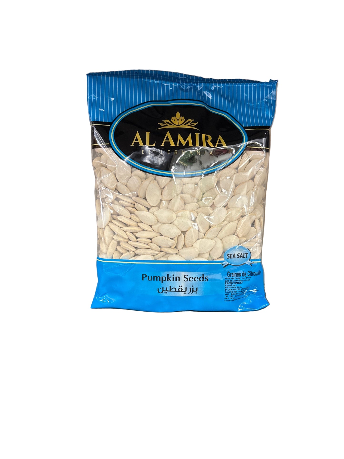 ALAMIRA - PÉPITE DE COURGE - 300g
