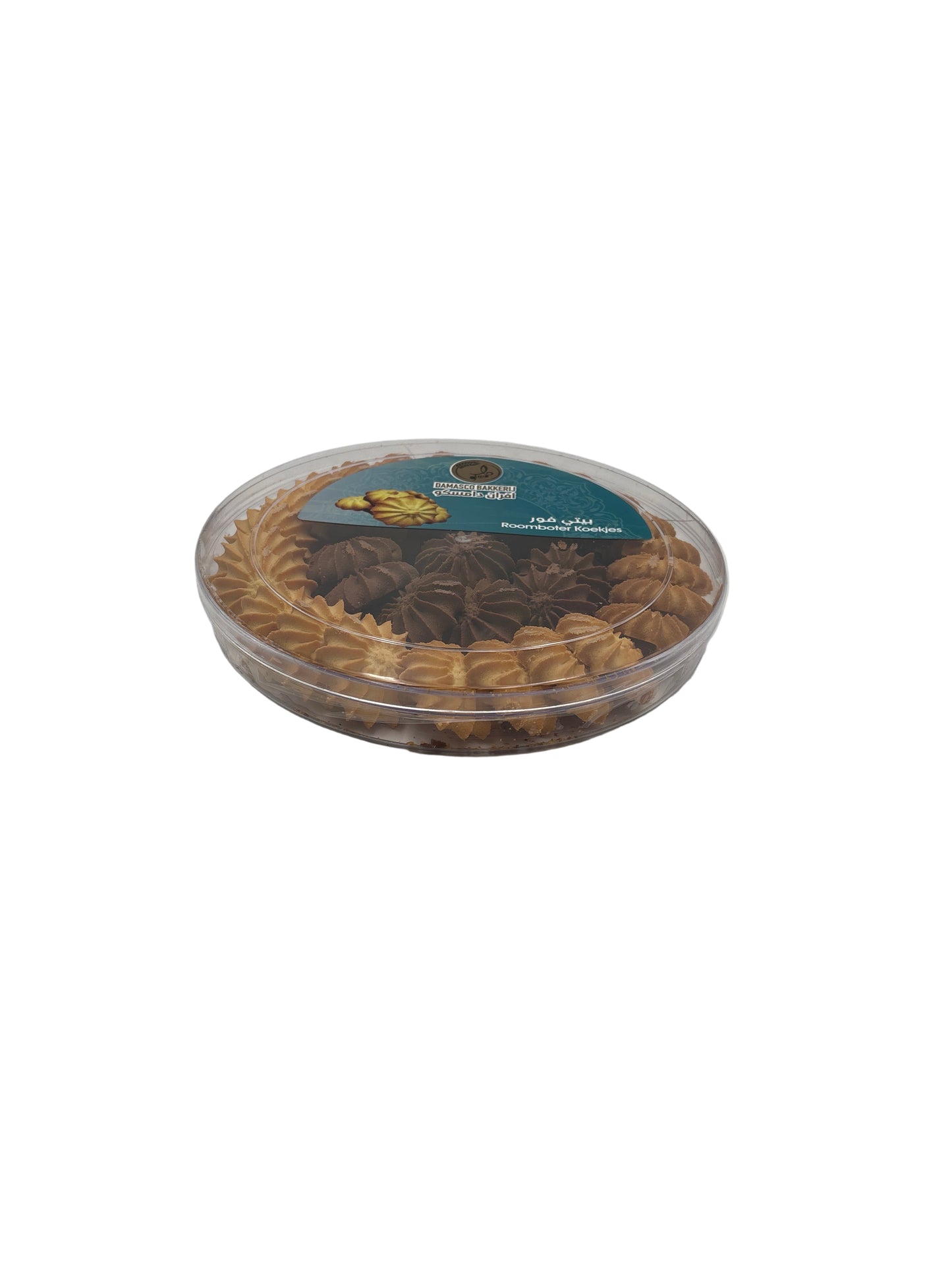 DAMASCO - PETITS FOURS - 400g
