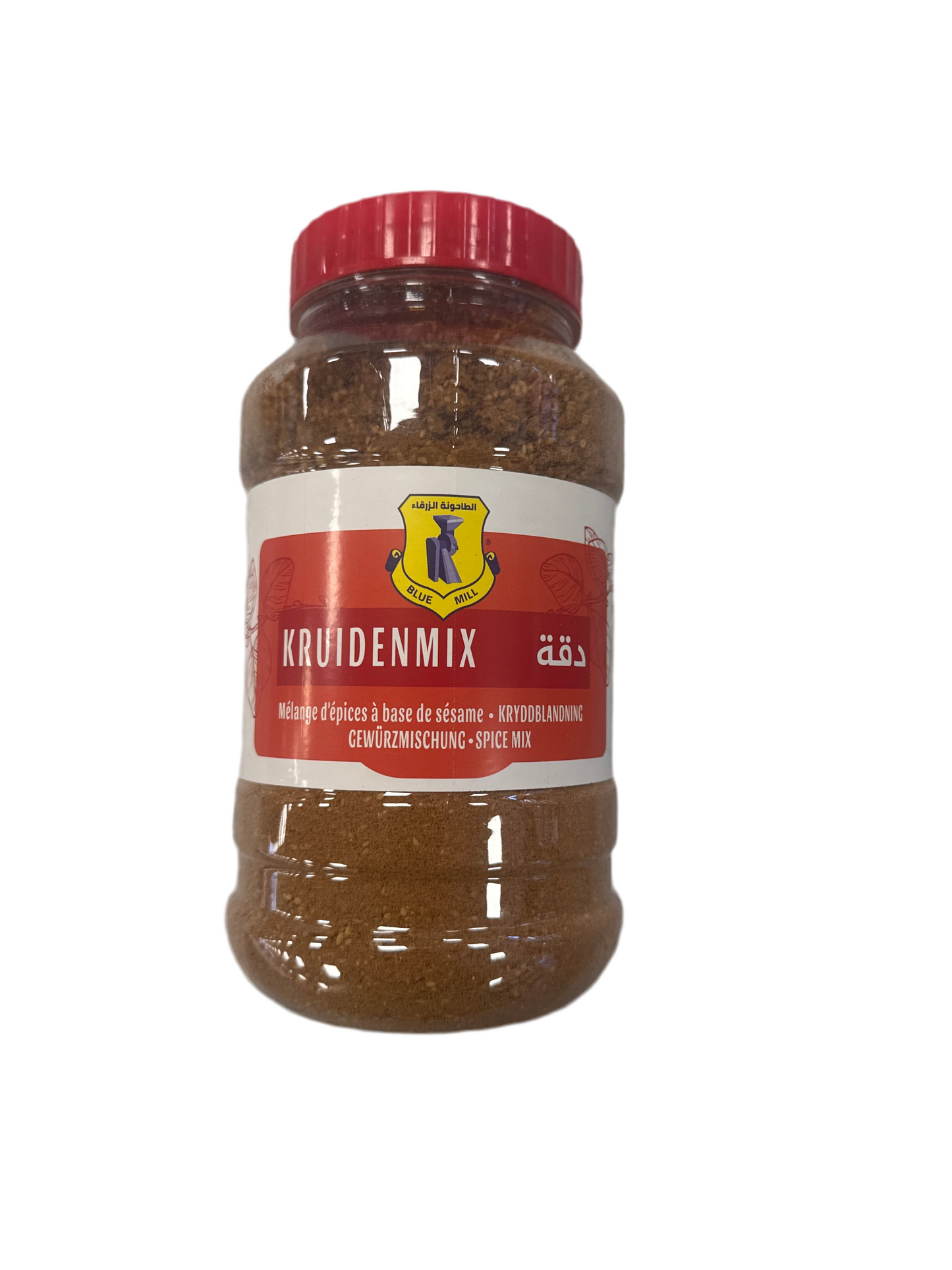 BLUE MILL - ZAATAR SHAMI - 1kg