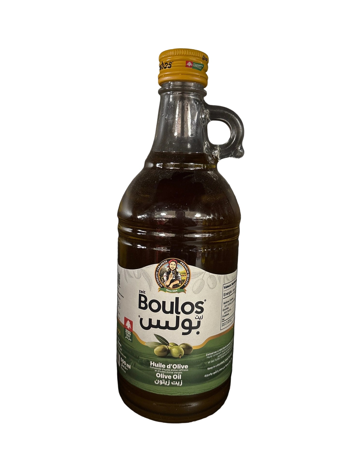 BOULOS - HUILE D’OLIVE VIERGE - 500ml