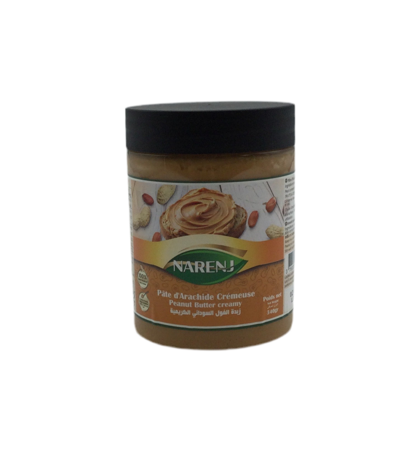 NARENJ - PATE D’ARACHIDE - 340g