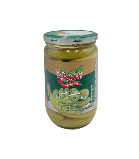ALGOTA - CONCOMBRES SAUVAGES MARINÉS - 600g