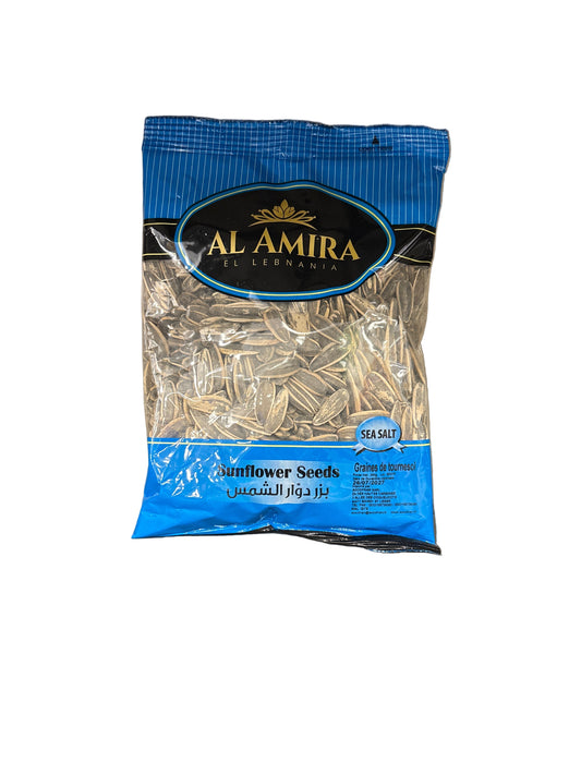 ALAMIRA - PÉPITE DE TOURNESOL - 250g
