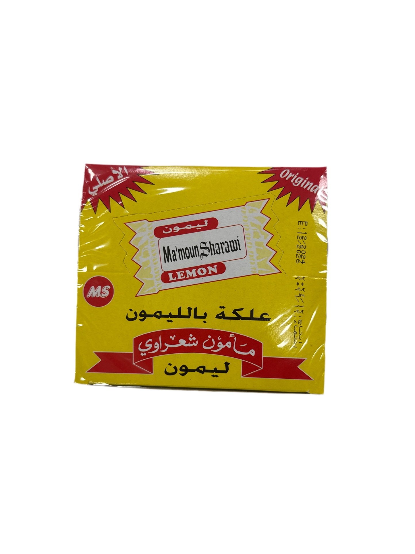 MAMOUN SHARAWI - CHEWING GUM CITRON - 200g