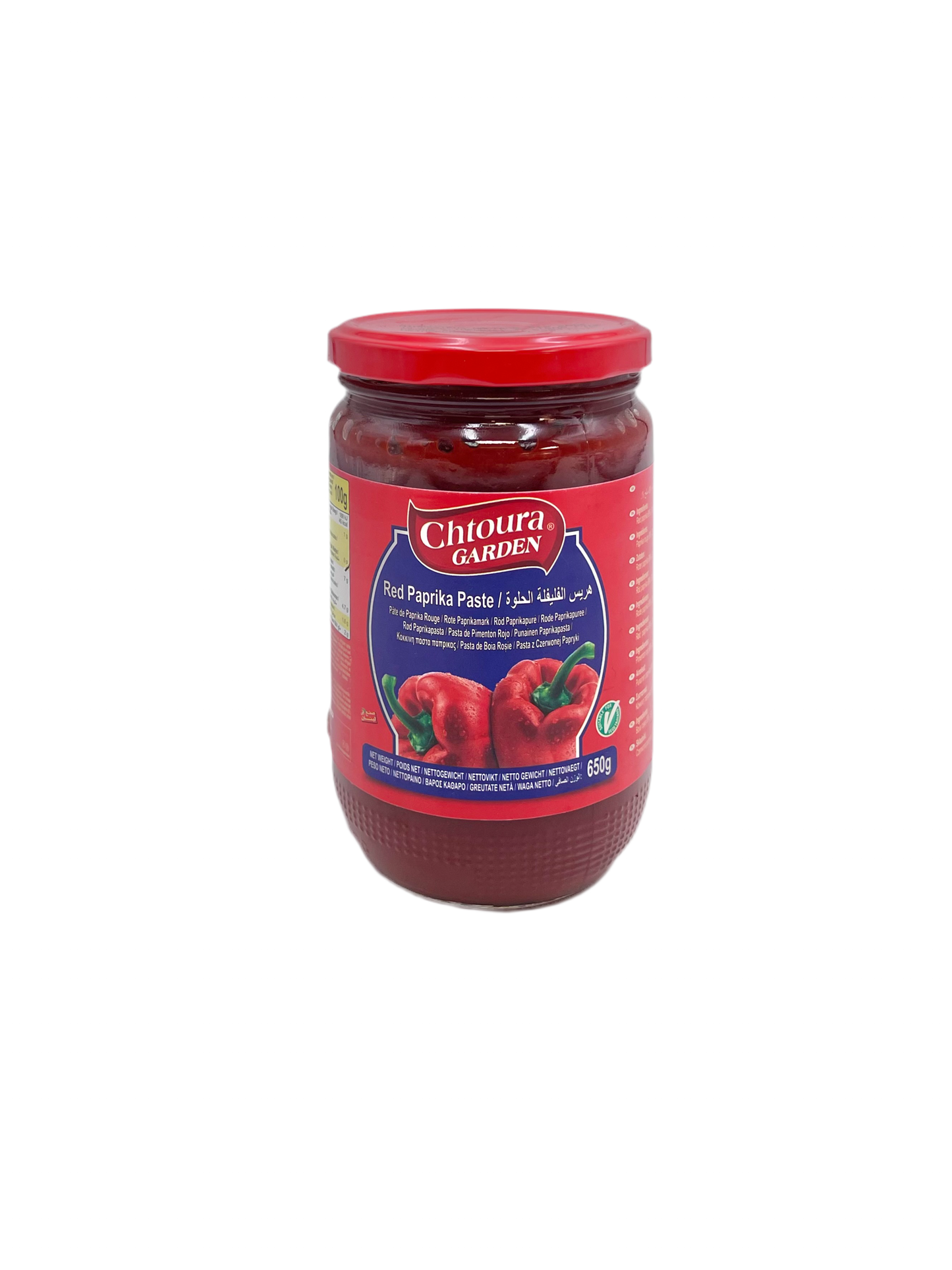 CHTOURA GARDEN - PÂTE DE PAPRIKA - 650g