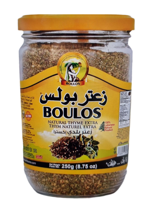 BOULOS - ZAATAR - 250g