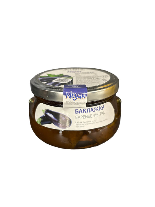 NOYAN - CONFITURE D'AUBERGINE - 450g