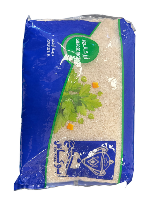 ABU KAAS - RIZ CALROSE - 4.5kg