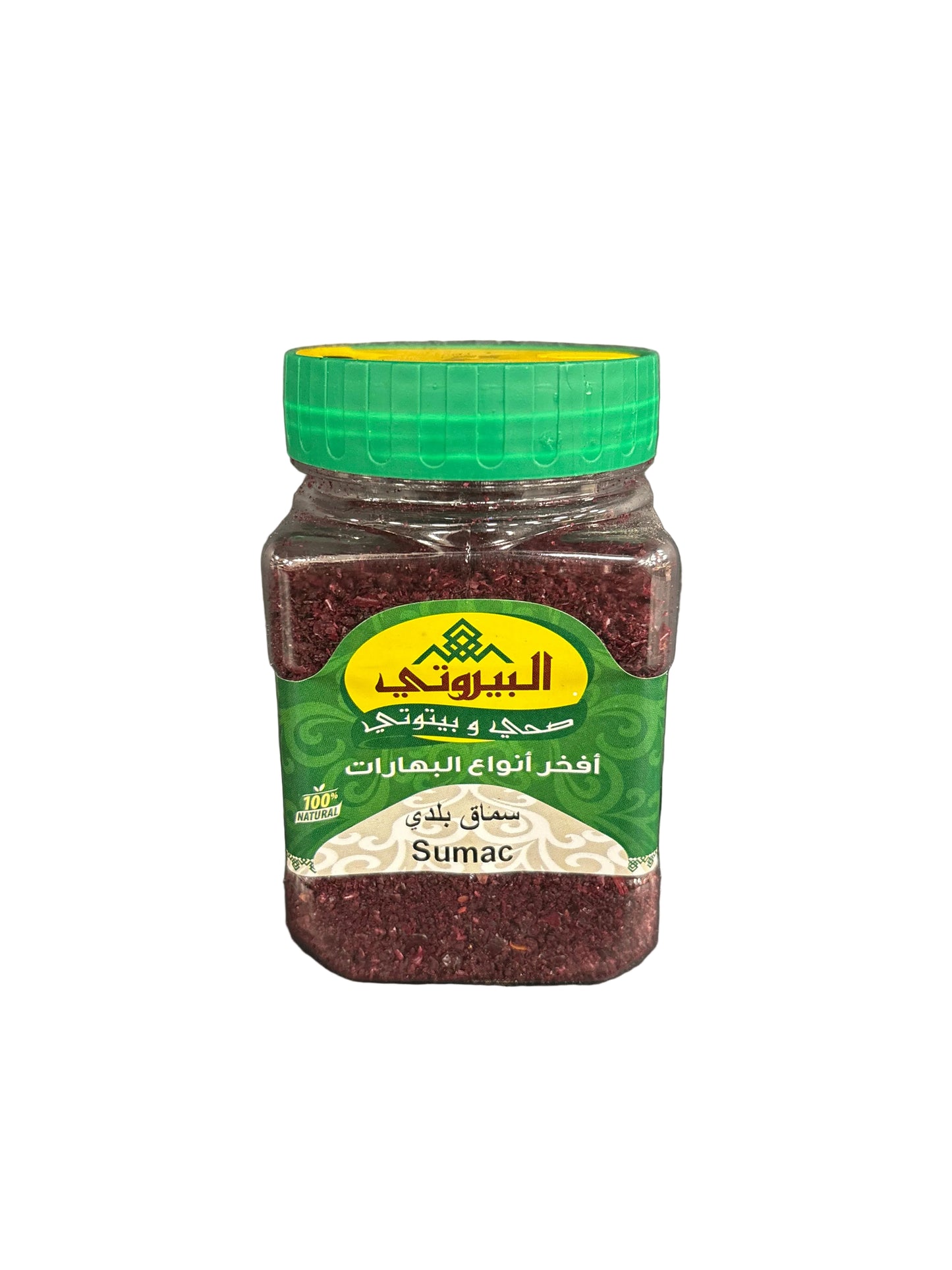 ALBAYROUTY - SUMAC - 150g