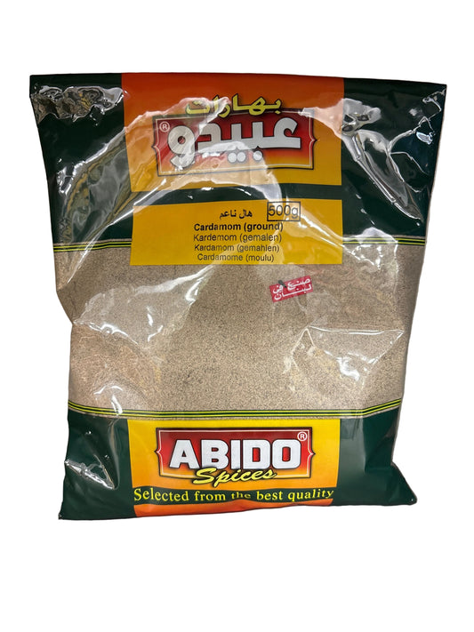 ABIDO - CARDAMONE (moulu) - 500g