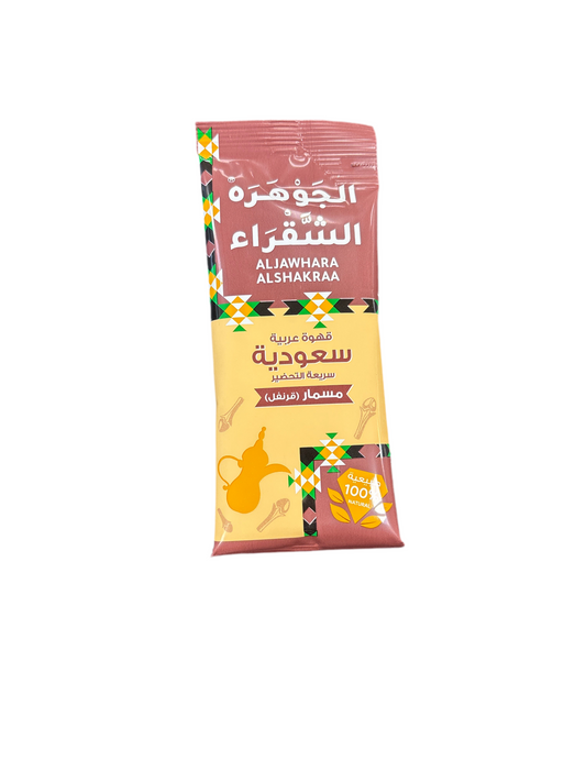 HAMWI - CAFÉ INSTANTANÉ CLOU DE GIROFLE - 25g
