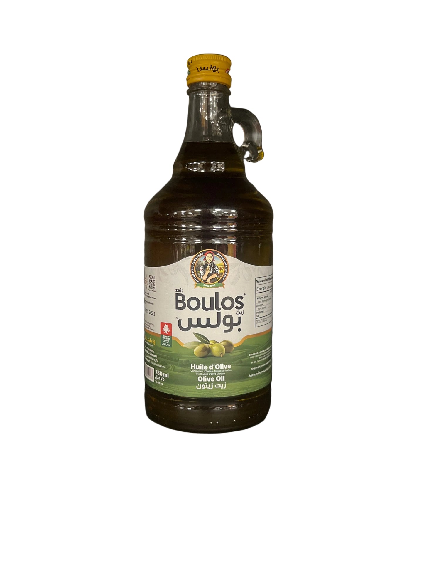 BOULOS - HUILE D’OLIVE - 750ml