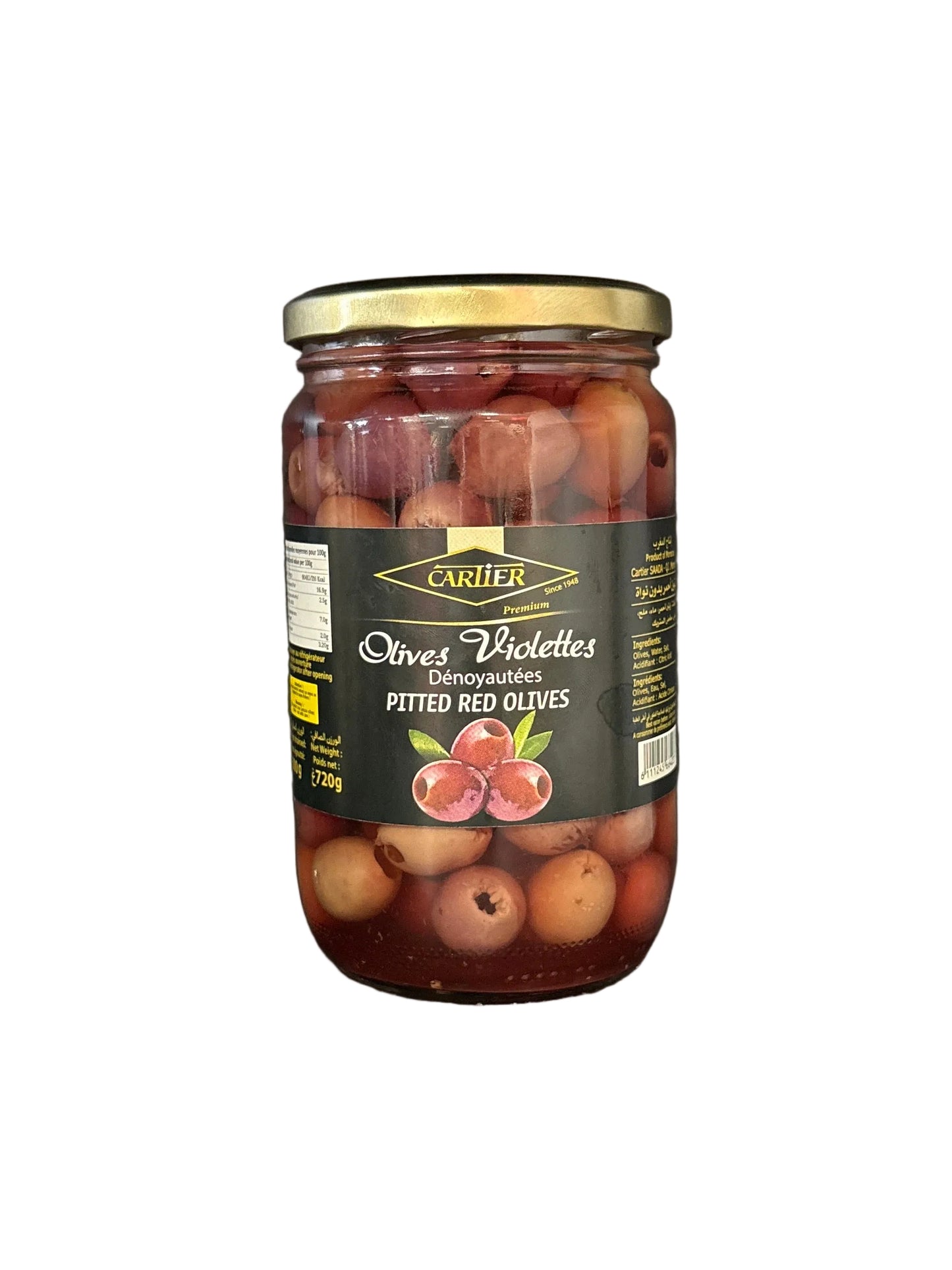 CARTIER - OLIVES VIOLETTES DÉNOYAUTÉES - 720g