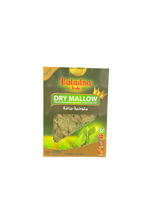 BALADNA - MOLOKHIA SÉCHÉE - 200g