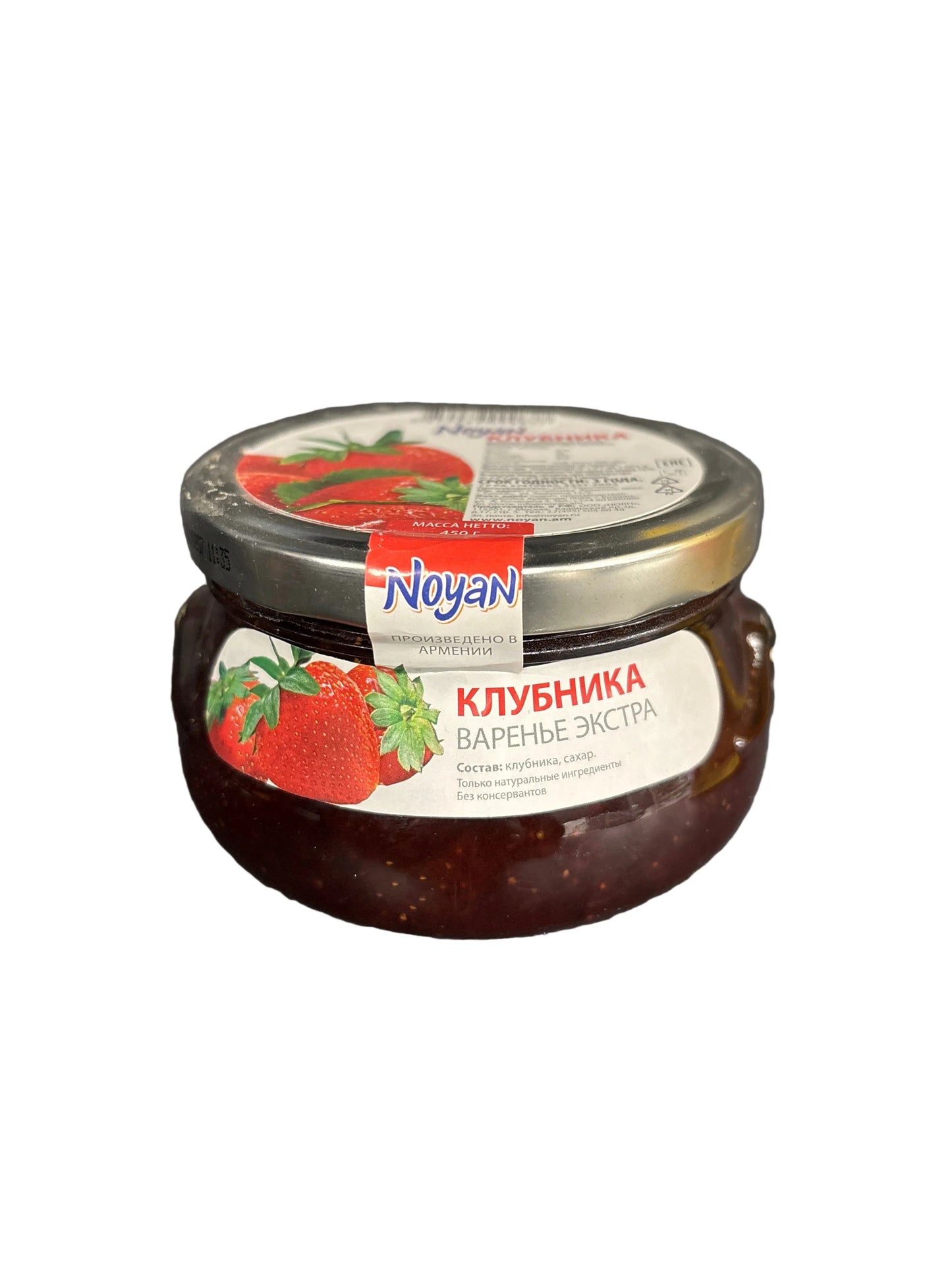 NOYAN - CONFITURE DE FRAISE - 450g