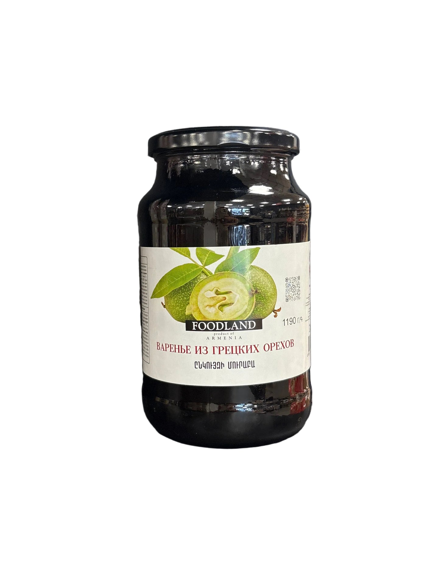 FOODLAND - CONFITURE DE NOIX - 950g