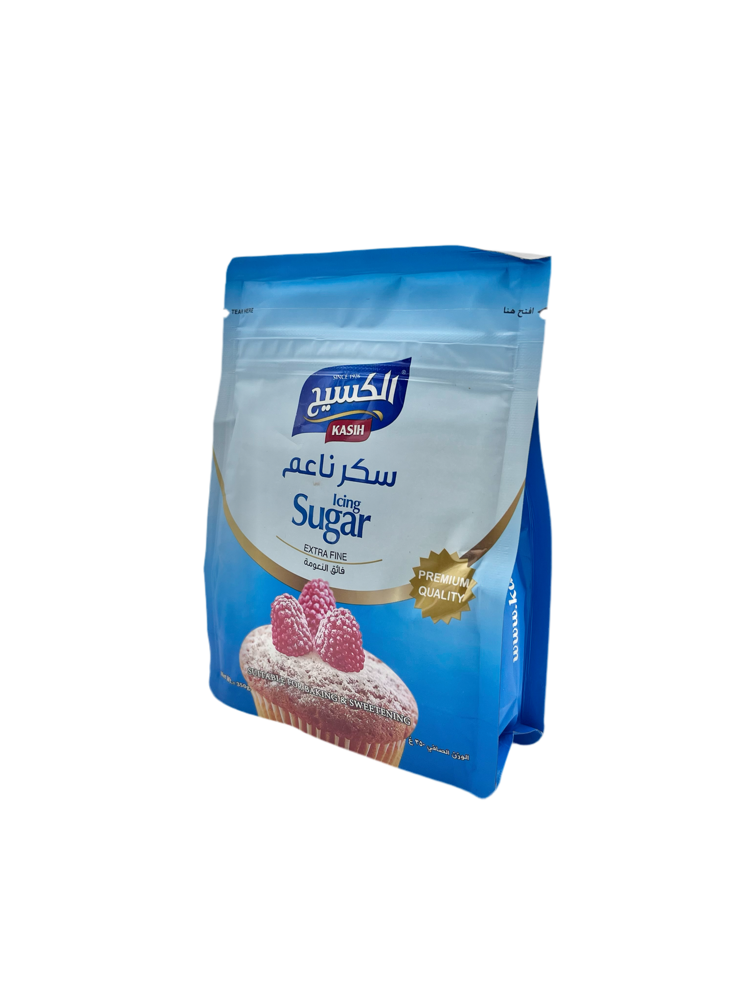 KASIH - SUCRE GLACE - 350g