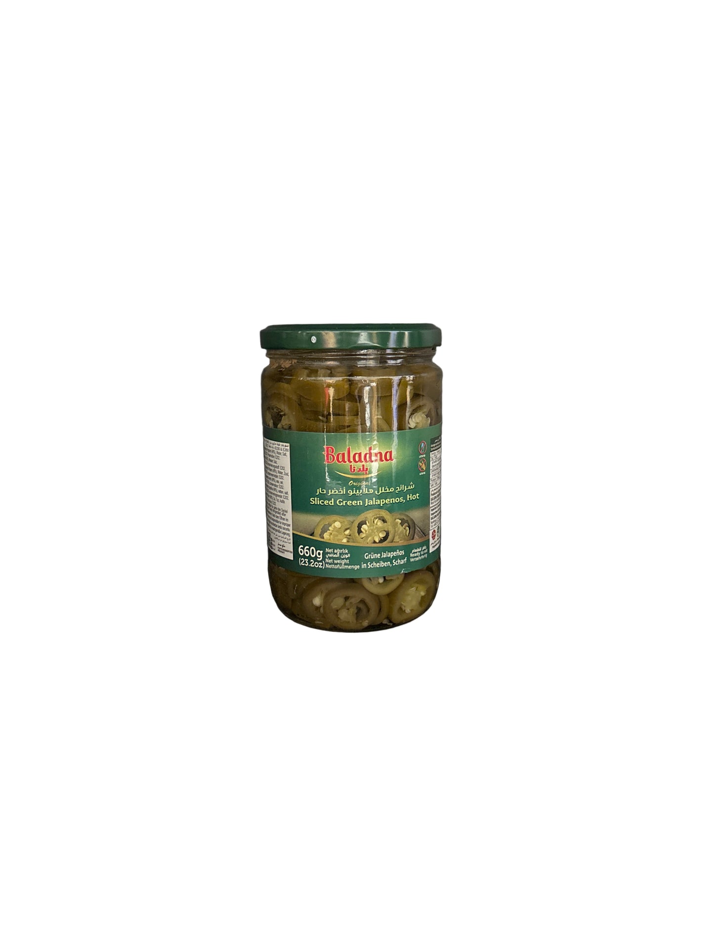 BALADNA - TRANCHE DE PIMENT HALAPEÑO - 660g