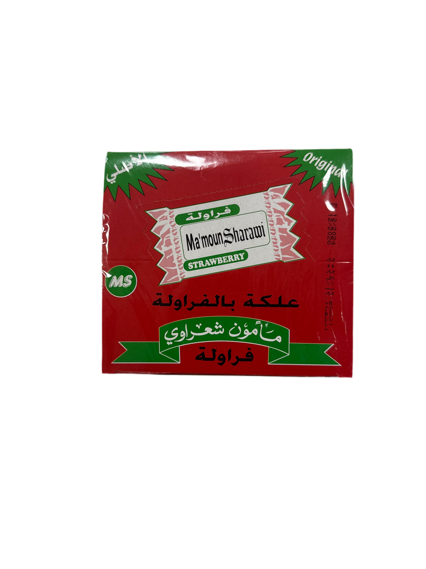 MAMOUN SHARAWI - CHEWING GUM FRAISE - 200g