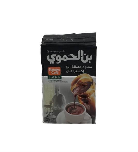 HAMWI - CAFE EXTRA CARDAMOM (noir) - 450g