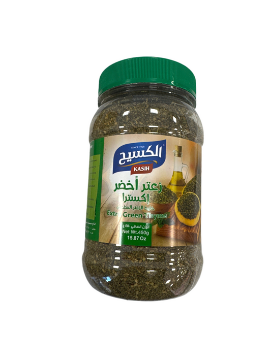 KASIH - ZAATAR VERT - 450g