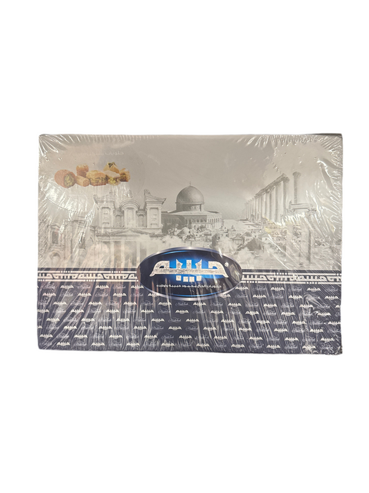 HABIBAH - MIX BAKLAWA - 700g