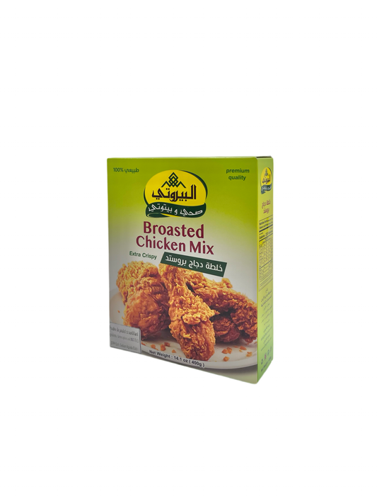 ALBAYROUTY - ÉPICES POULET - 400g