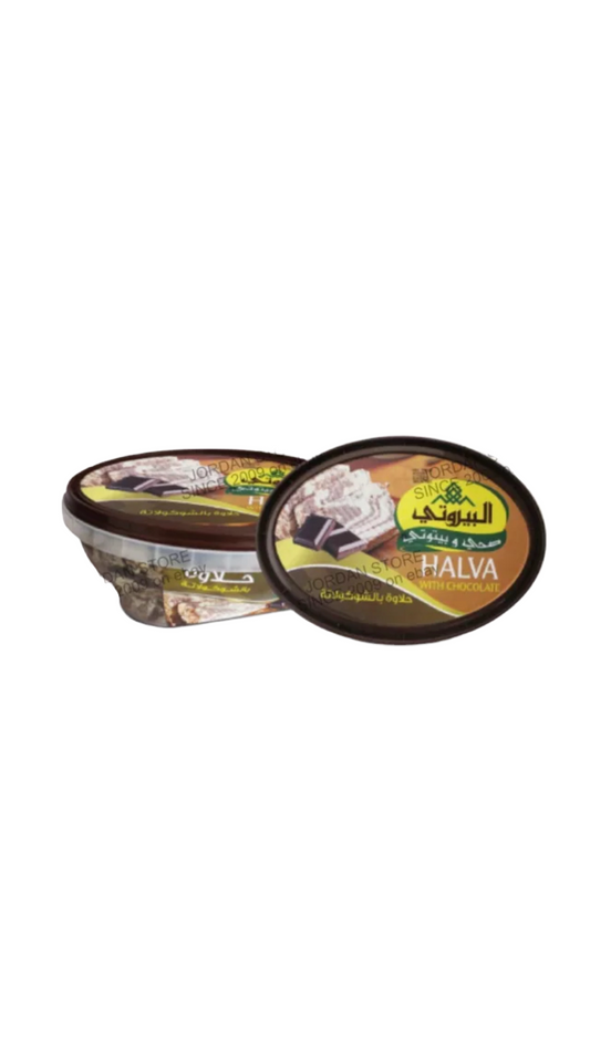 ALBAYROUTY - HALAWA AU CHOCOLAT - 400g