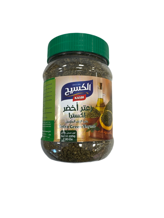 KASIH - ZAATAR VERT - 225g