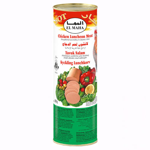 EL MAHA - POULET ÉPICÉ - 850g