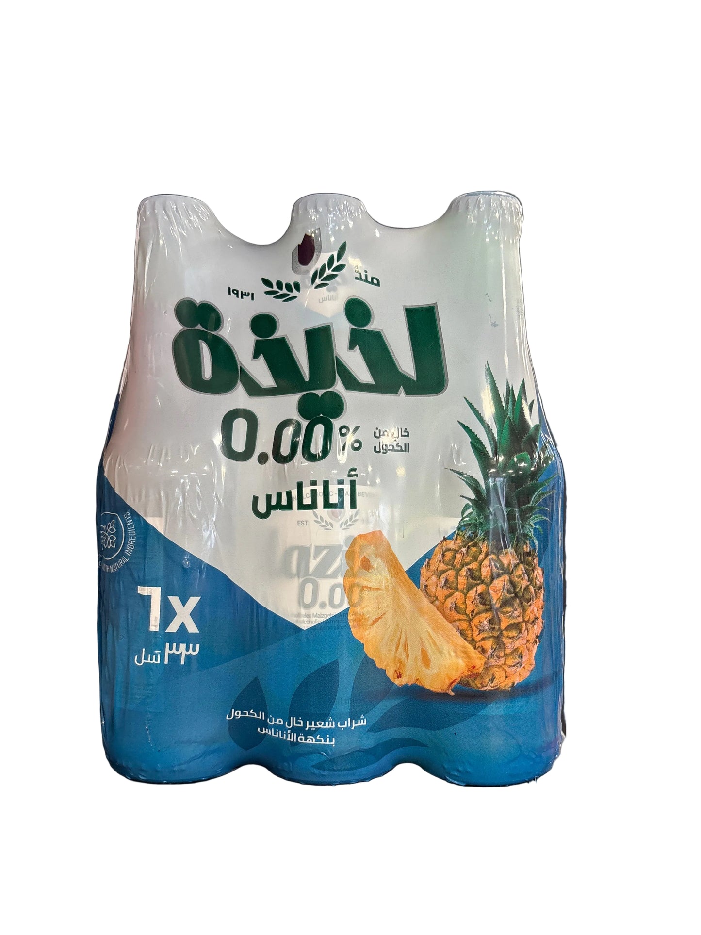LAZIZA - ANANAS - 33cl X6