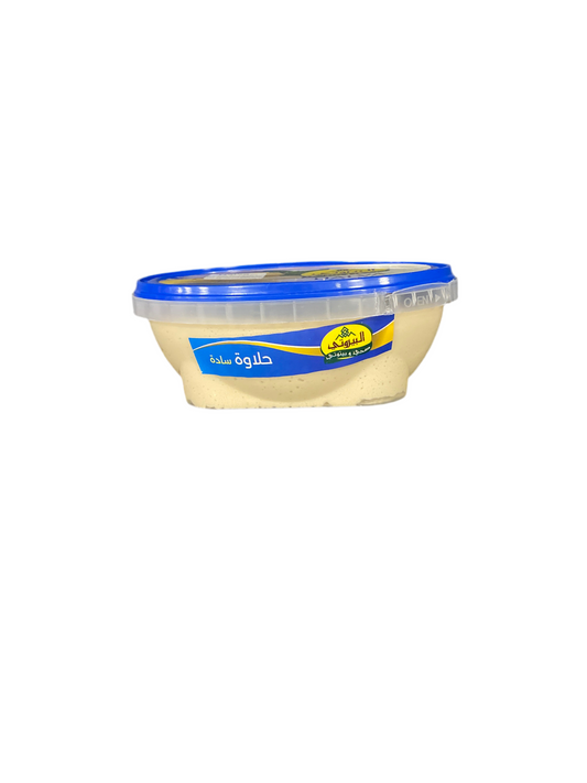 ALBAYROUTY - HALAWA - 900g