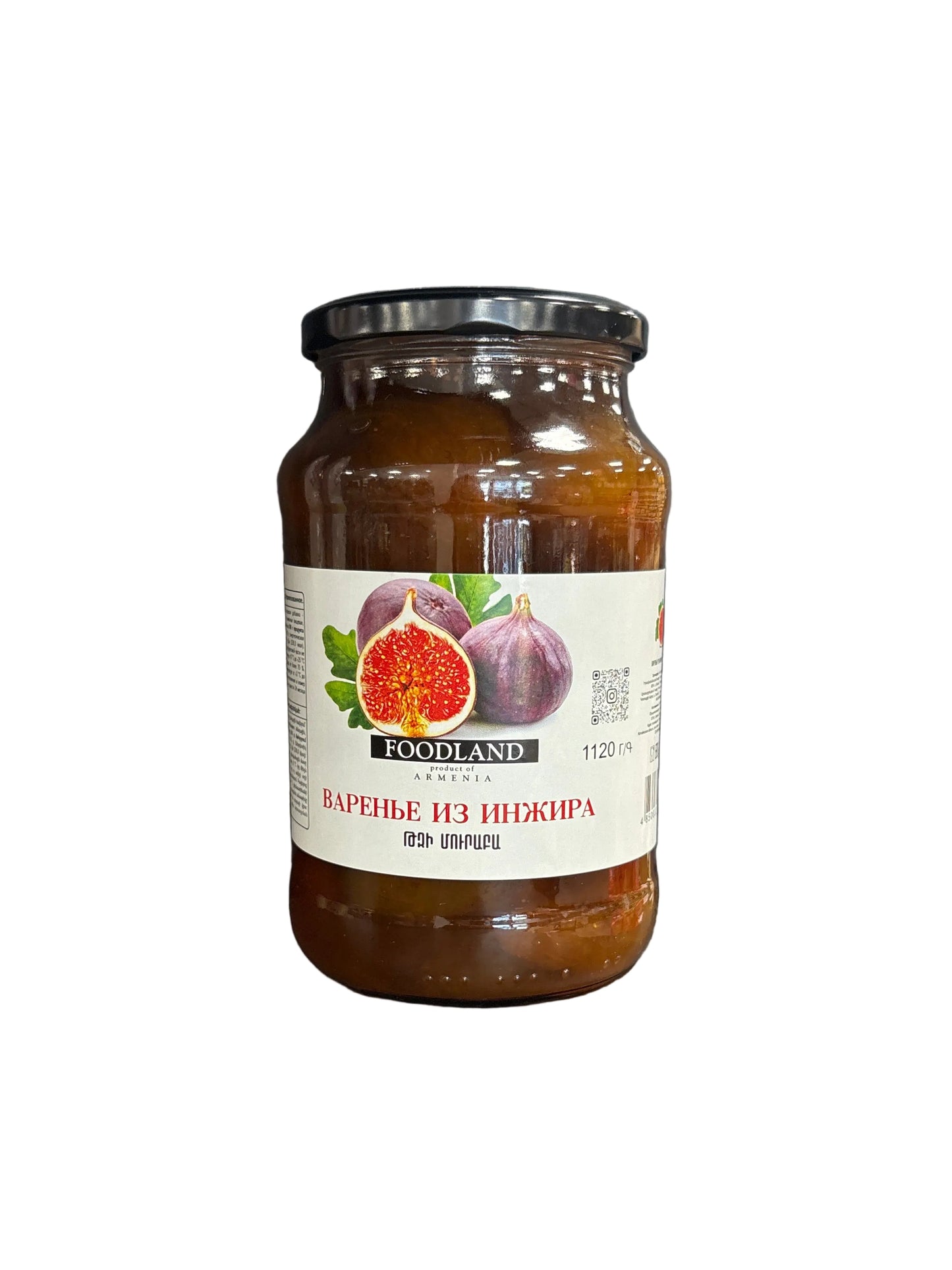 FOODLAND - CONFITURE DE FIGUES - 950g