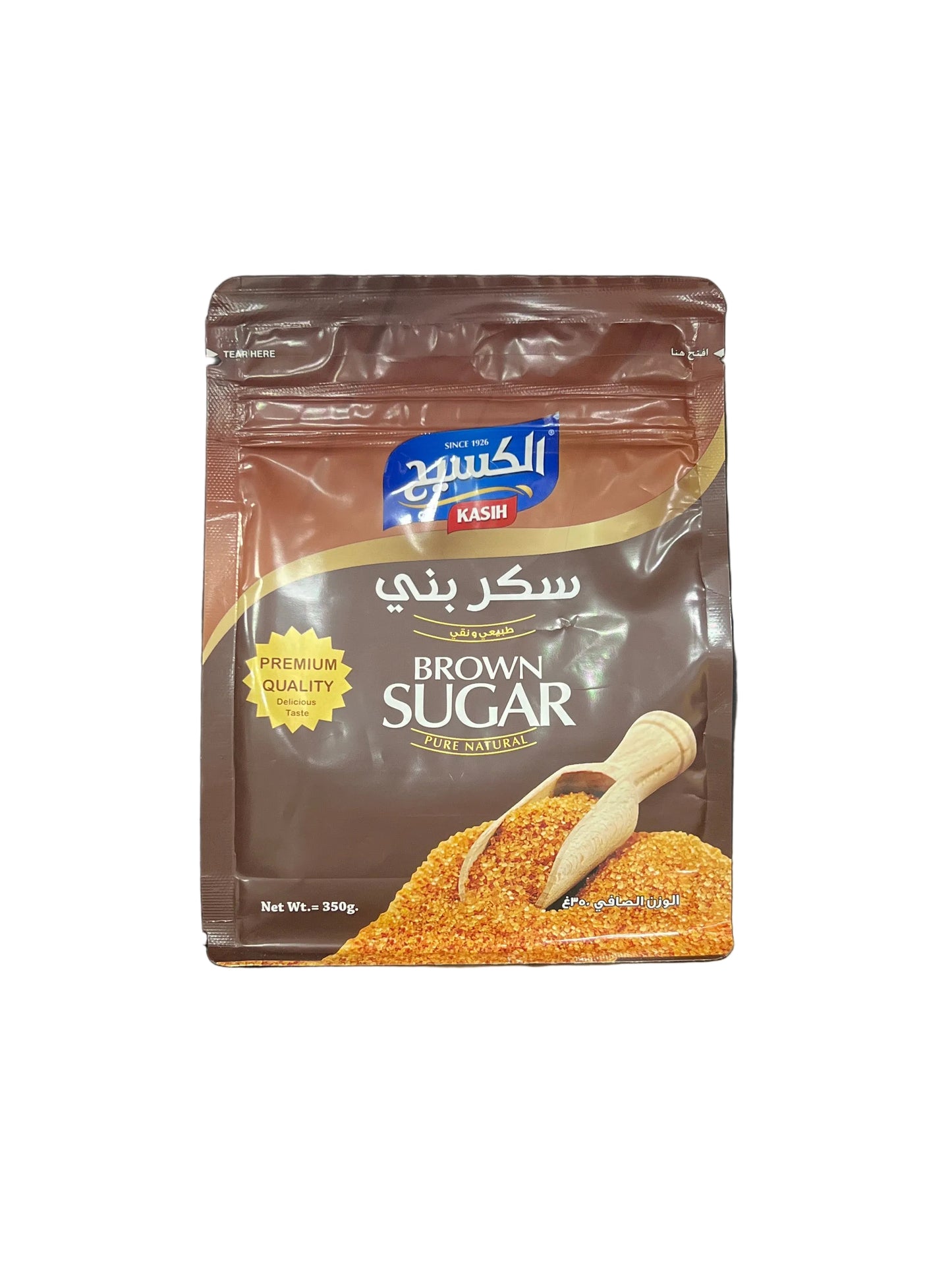 KASIH - SUCRE BRUN - 350g