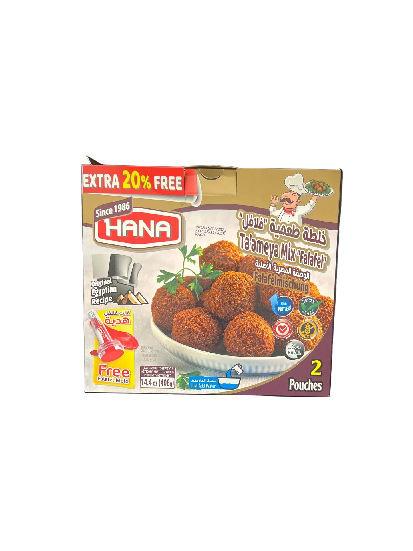 HANA - FALAFEL EGYPTE - 400g