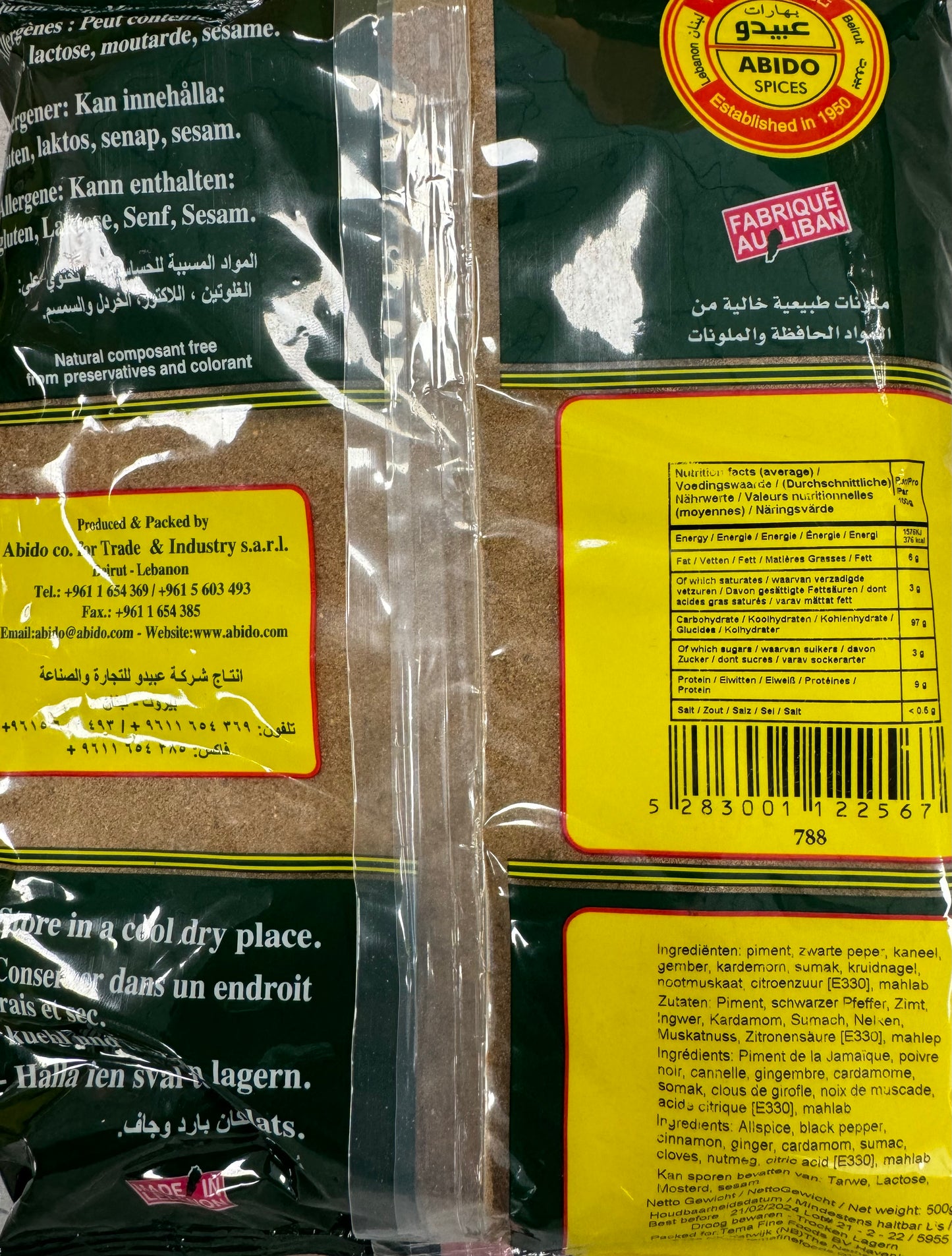ABIDO - ÉPICES SHAWARMA - 500g