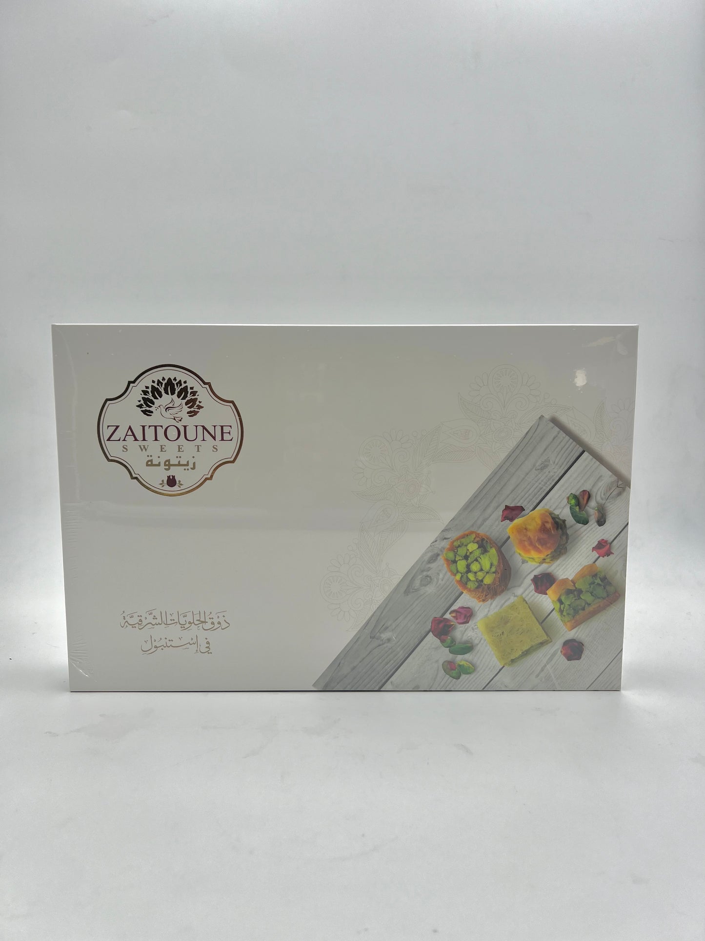 ZAITOUNE - MIX BAKLAWA - 750g