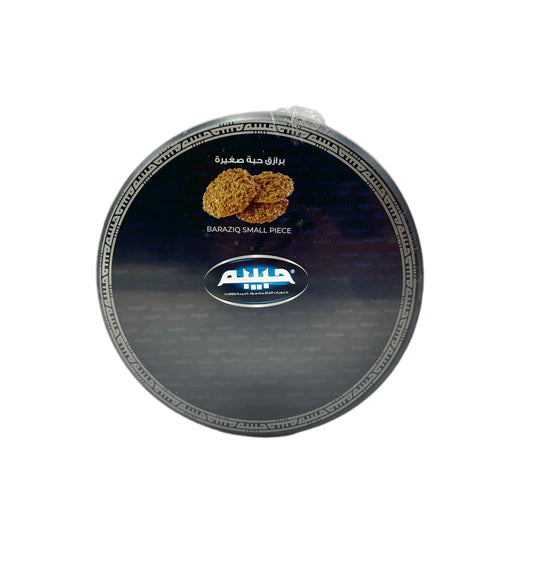 HABIBAH - BARAZEK - 500g
