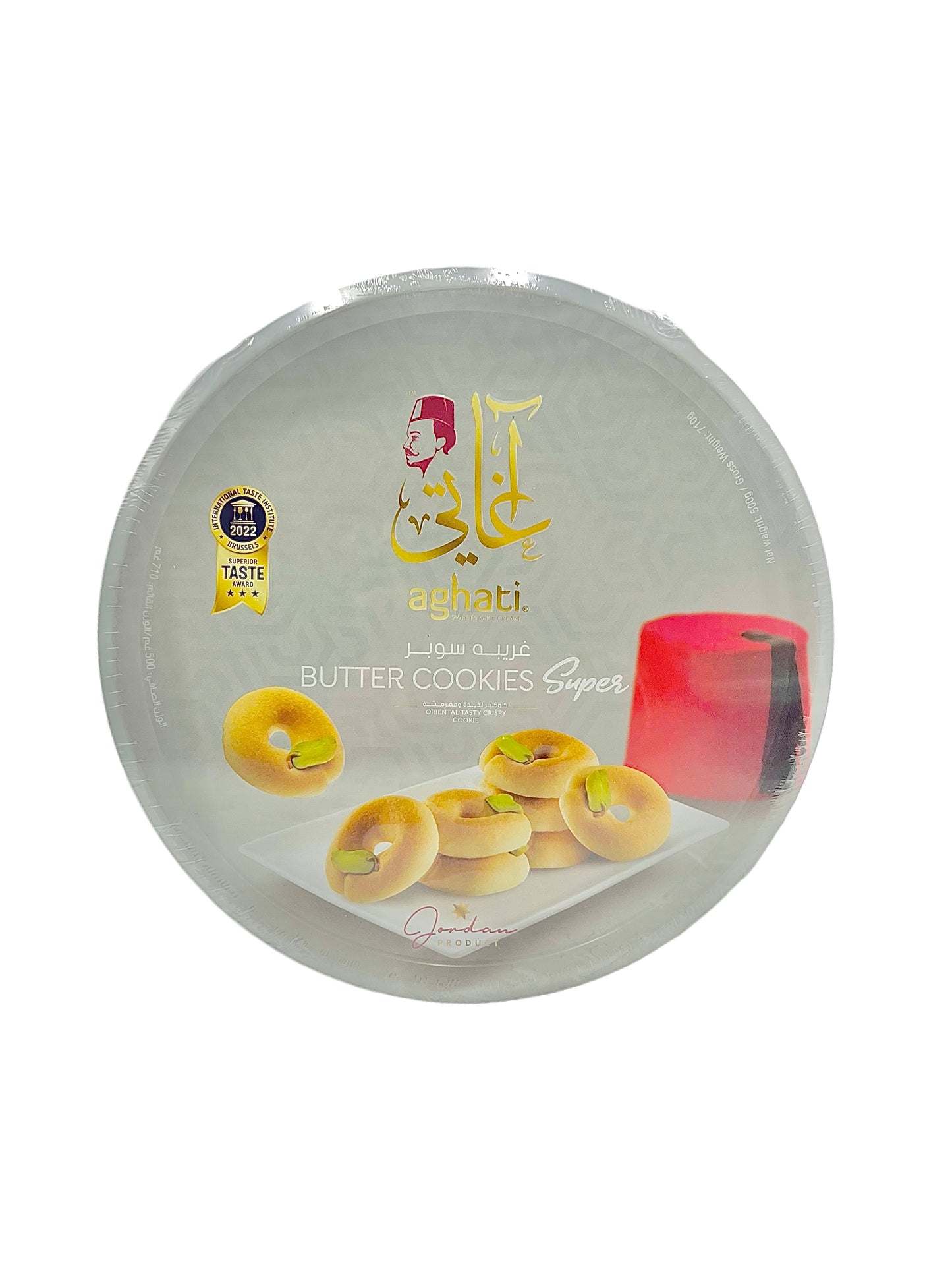 AGHATI - GHRAYBEH SUPER - 500g